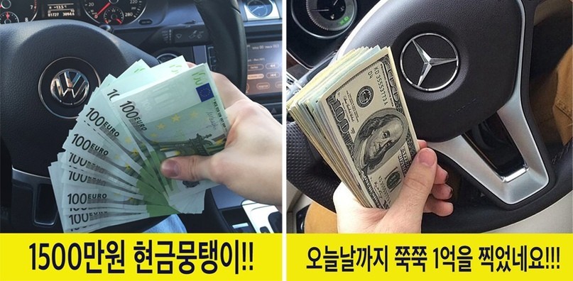 Кейс по гэмблинг офферу на Корею, с профитом более 10000$