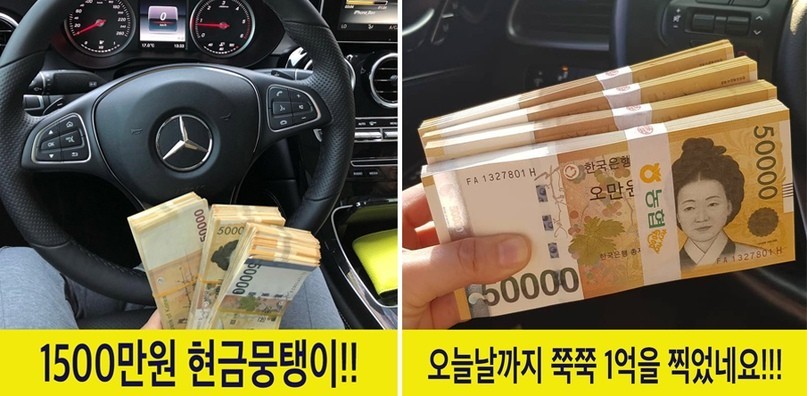Кейс по гэмблинг офферу на Корею, с профитом более 10000$