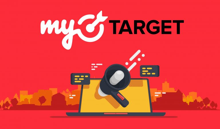 Выбираем MyTarget для арбитража трафика Выбираем MyTarget для арбитража трафика