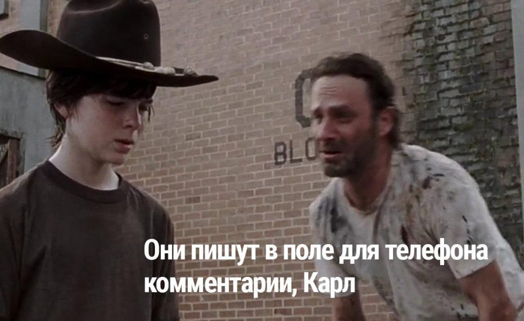 КЕЙС: слив с Facebook на нутру с ROI 181% 2 КЕЙС: слив с Facebook на нутру с ROI 181% | Traffnews.com