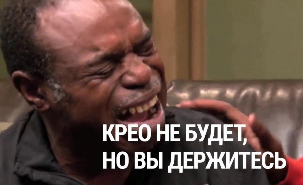 КЕЙС: слив с Facebook на нутру с ROI 181% 5 КЕЙС: слив с Facebook на нутру с ROI 181% | Traffnews.com