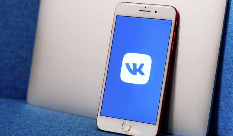 Дневная аудитория Вконтакте выросла на 300 тысяч пользователей