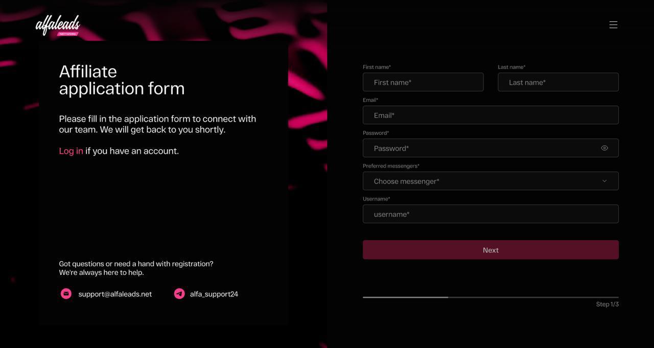 Как начать работу с Alfaleads