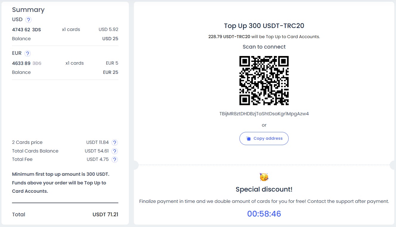 пополнение spendge через USDT или Wire