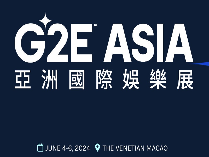 46 июня 2024 G2E Asia Global Gaming Expo, Китай, Макао