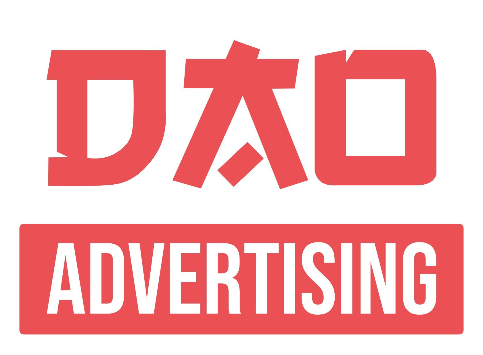 DAO AD network