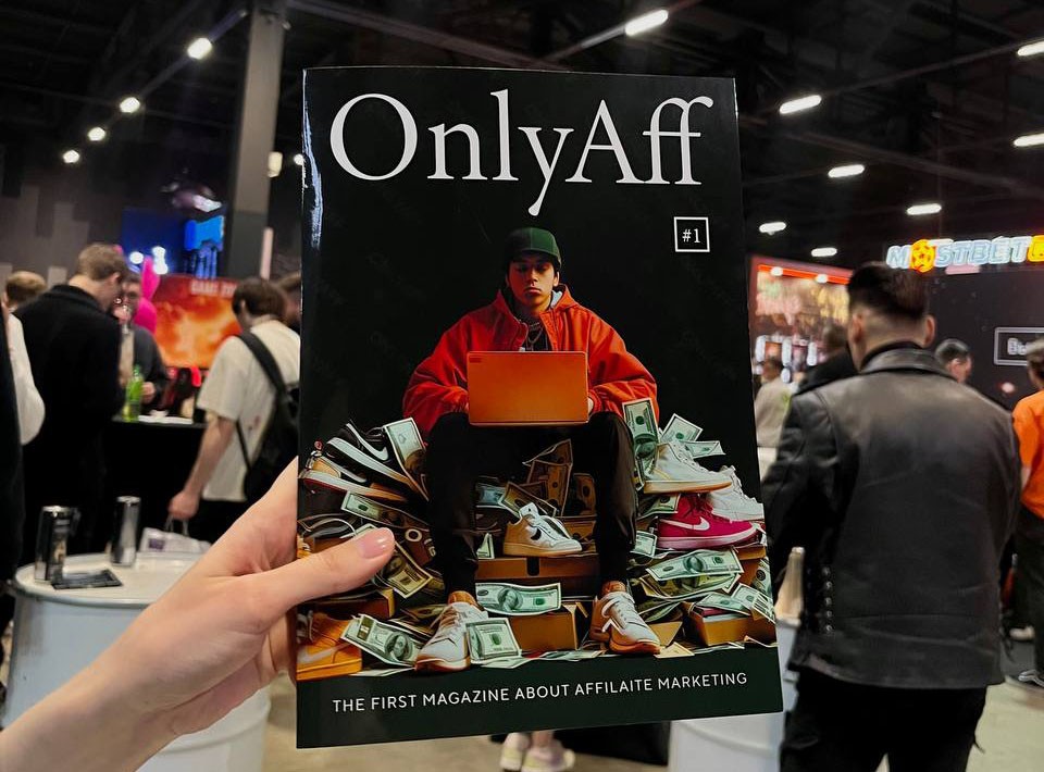 OnlyAff журнал