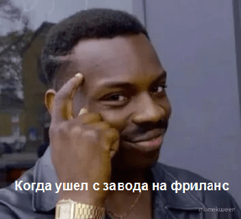 как заработать на kwork