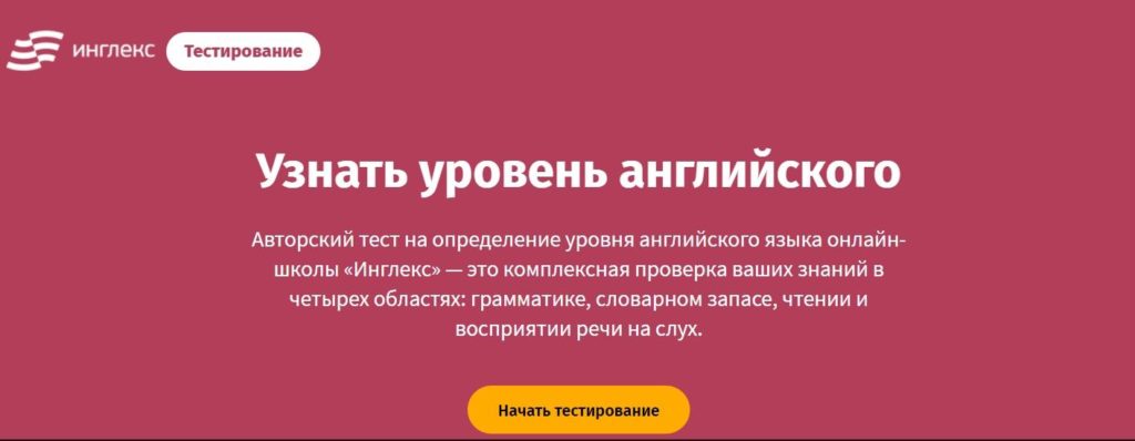 автоматизация рассылок для лидов