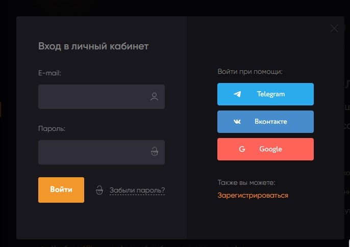 инструкция по использованию, 365SMS как пользоваться