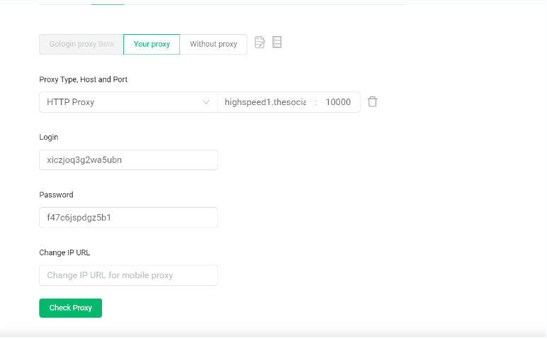 чекер прокси