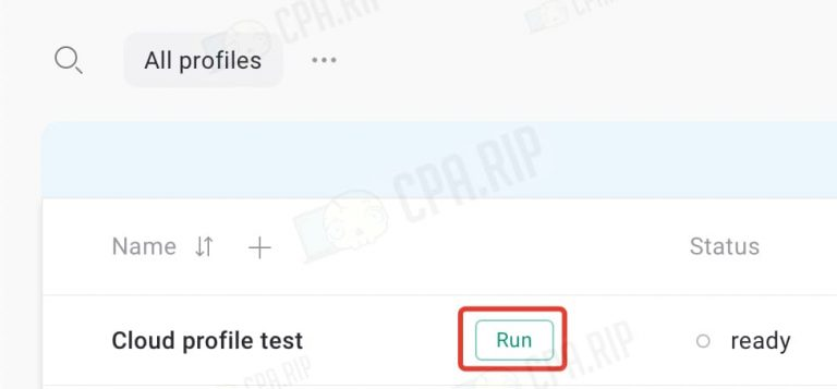облачный запуск