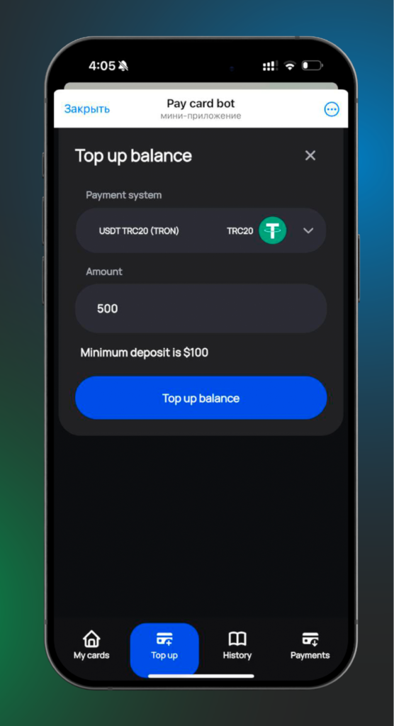 cards pay bot телеграм