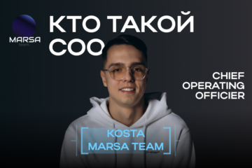 marsa team