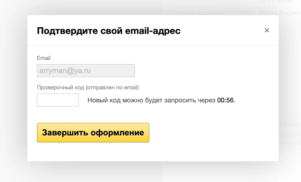 Как начать зарабатывать