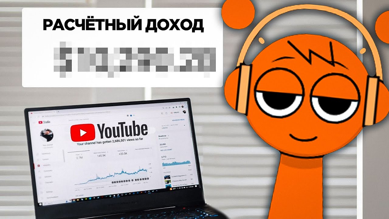 Сколько платит YouTube