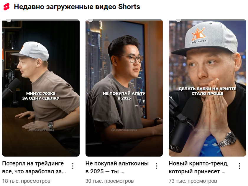 убт крипта как заработать