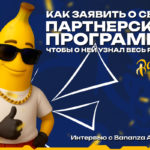 bananza affiliates