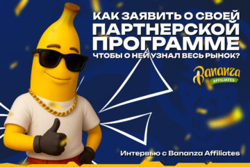 bananza affiliates