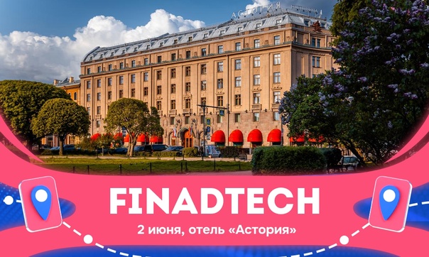 Finadtech