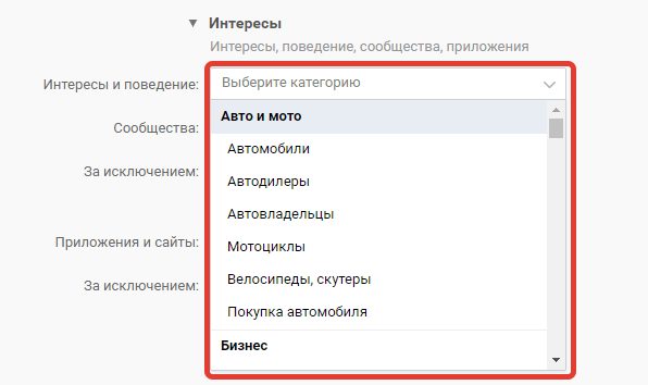 настройка таргетинга в партнерских программах 