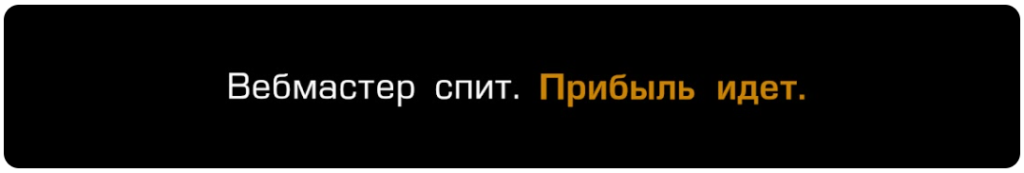 правильный размер шапки YouTube