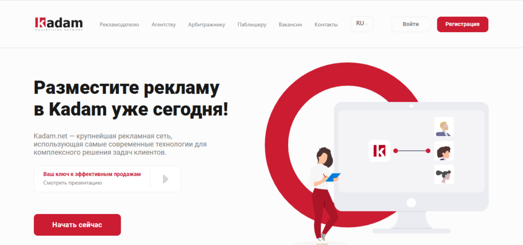 тизерные сети список