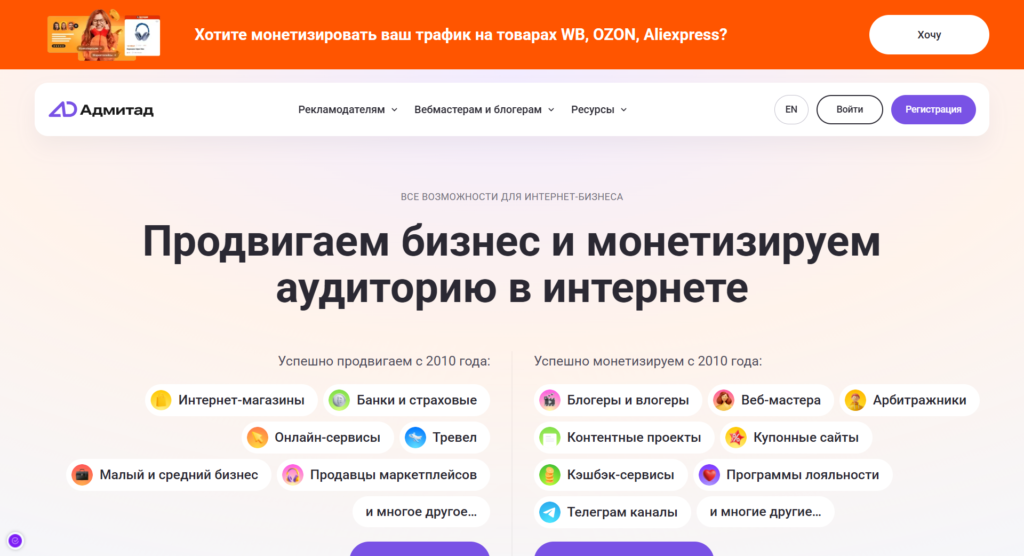 способы заработка в интернете