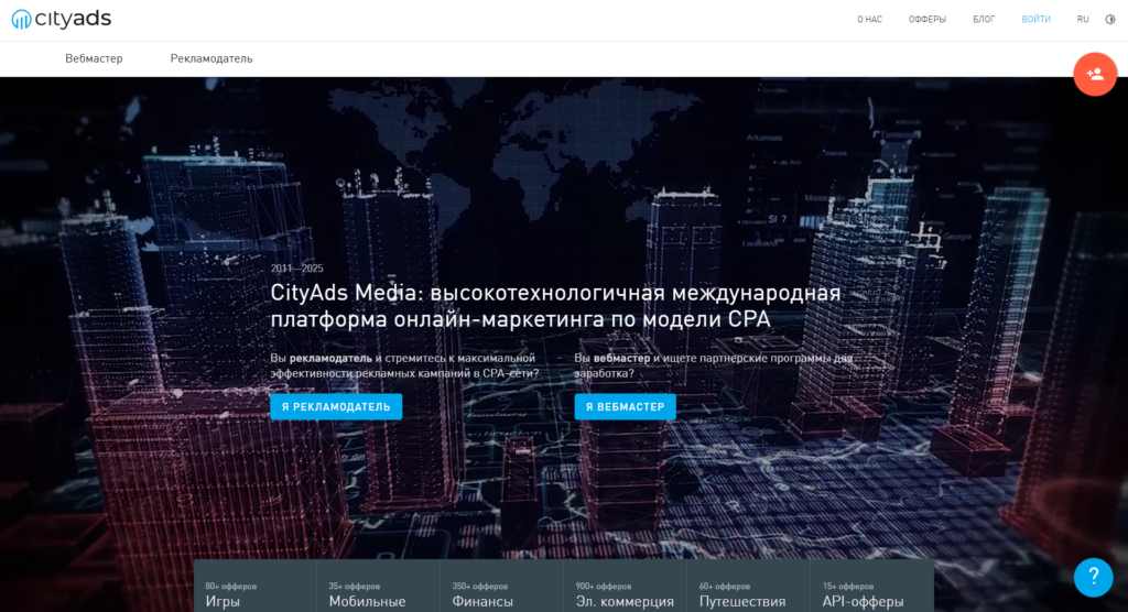 пассивный доход в интернете