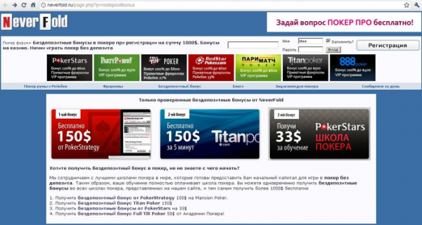 Андрей TTR форум