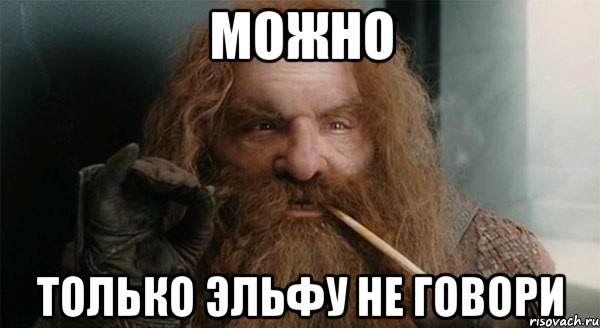 заливаем на ВК правильно