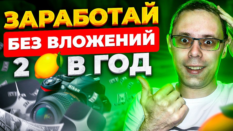 как сделать удачный креатив на ВК