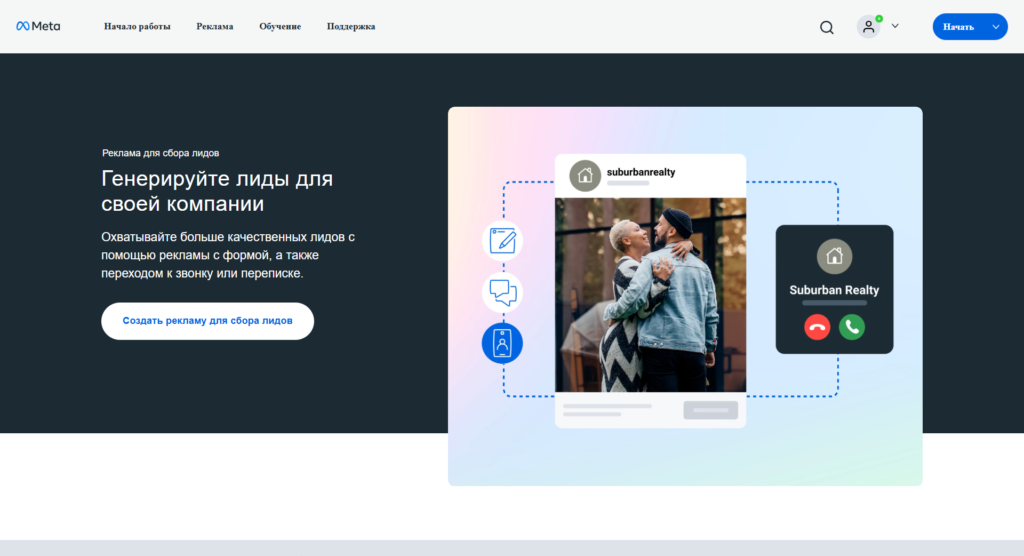 Решение проблем и ошибки в Business Manager
