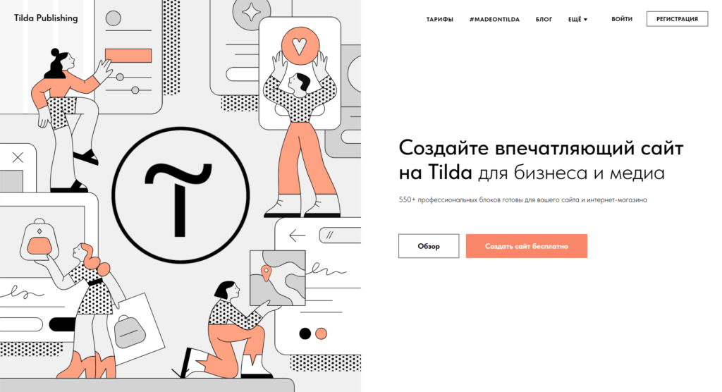 как заработать пассивный доход онлайн