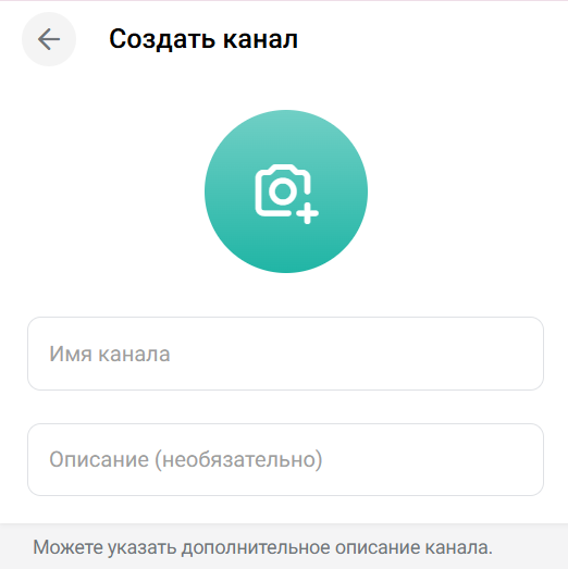 заработок в телеграм‑ботах без вложений