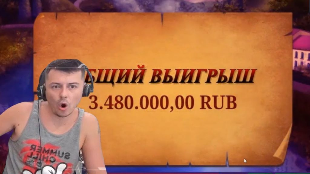 Лудожоп биография