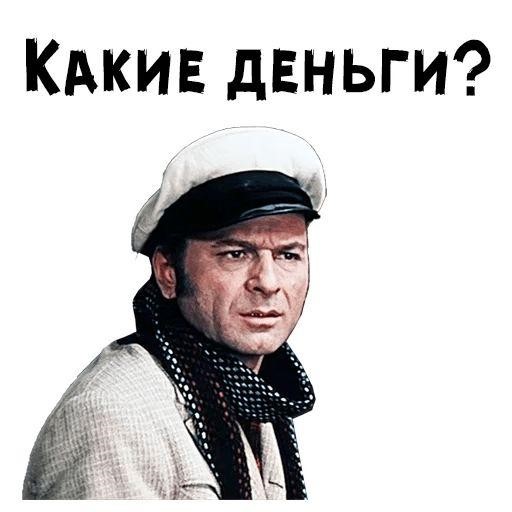 первобил в арбитраже