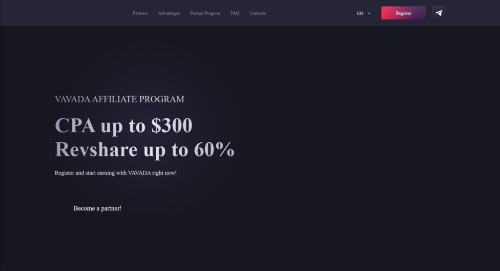 лучшие cpa партнерки для новичков