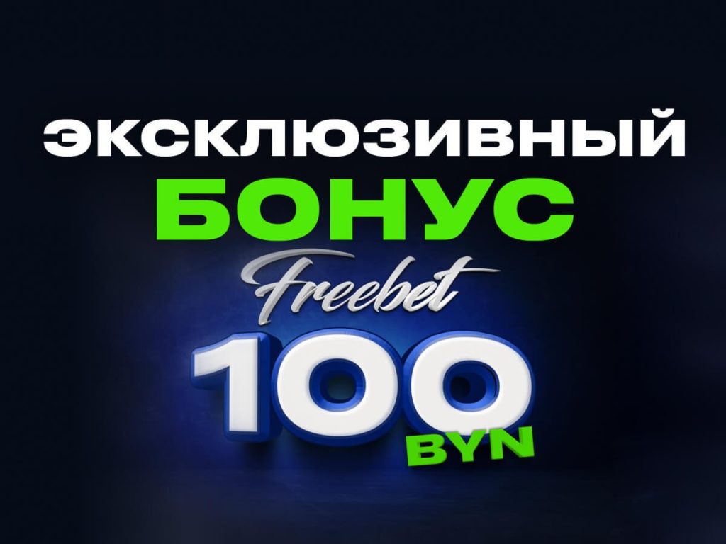 креативы для схем в iGaming