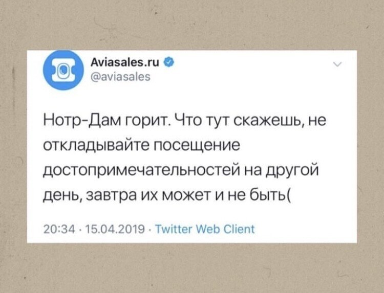 заработок на мемах
