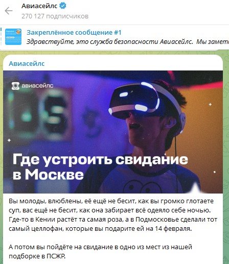 монетизация мемов