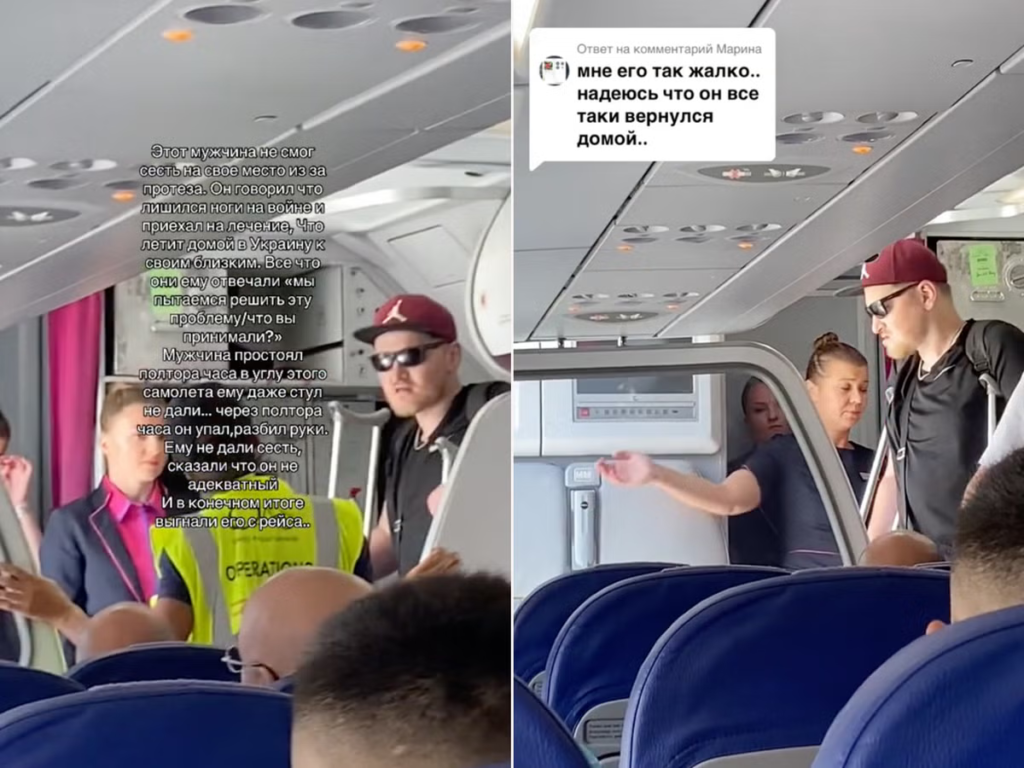как продвигать видео в тик токе бесплатно