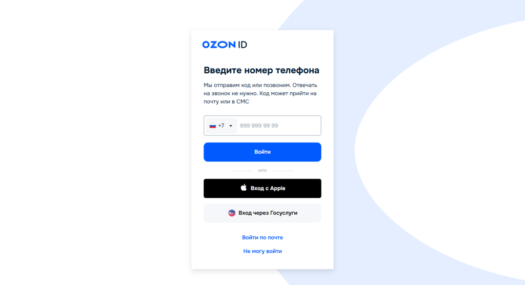 как заработать на реферальных ссылках