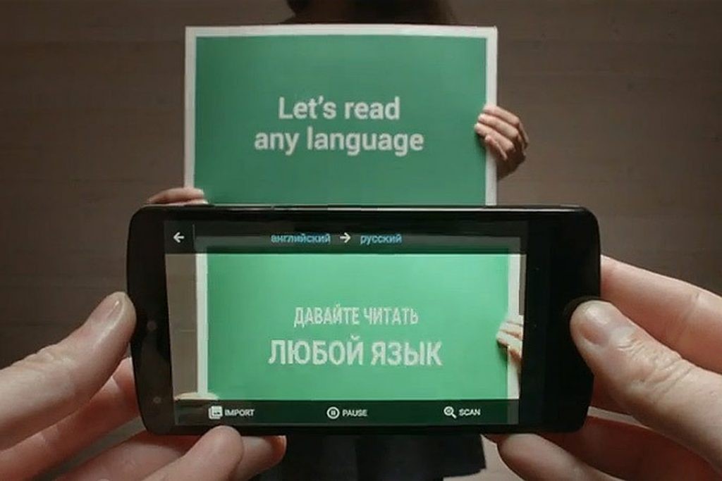 OCR что это