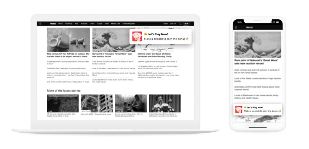 In-Page Push для iGaming