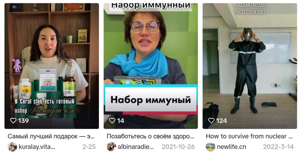 арбитраж без фарма аккаунтов