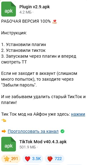 без водяного знака