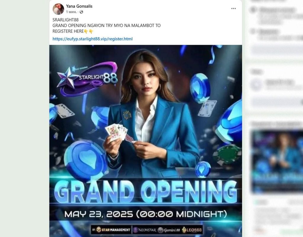 реклама гемблинга в FB