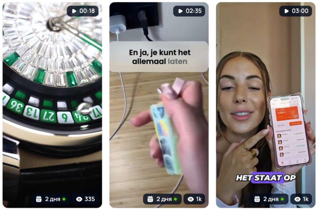 креатив igaming на мужчин