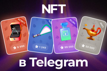 NFT Telegram